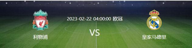 国米除了劳塔罗还会与巴雷拉完成续约巴雷拉与国米完成续约，可能会在明年夏天完成。